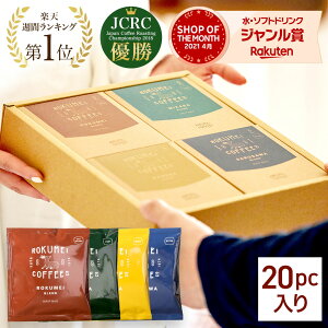 R[q[ Mtg v[g R[q[Mtg hbvobO  hbv hbvR[q[ hbvpbN    Mtg j lC a TԂ j l 