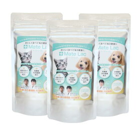 楽天市場 鹿鳴堂薬局の通販