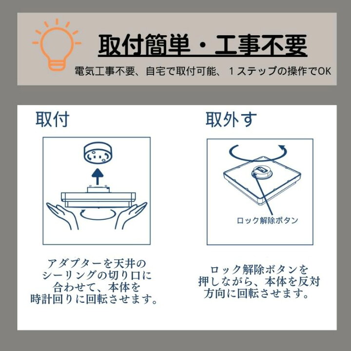 楽天市場】ledシーリングライト 和室 角型 4畳 6畳 led シーリング 