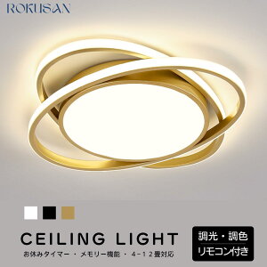 ledV[OCg 6 8 10 12 rOƖ led  V[OCg 邢 dC F VƖ V䃉Cg  fUC IVƖ rO Q V[O C