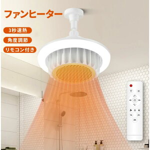 t@q[^[ V q[^[ ̌^ VƖ V䃉Cg q[^[tƖ px led dC V[OCg Ɩ g[ q[^[ Eߏ gC g[  FV[