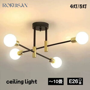 V[OCg  4 5 VƖ d fUC Ɩ LEDΉ 6 8 10 led LEDƖ _ JtF Q rO _CjO xbh[ H ȃV[OC