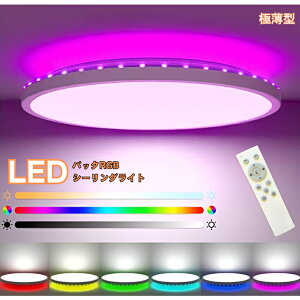 V[OCg rgb Cg ledV[OCg ^  Jt 6 Ɩ J[Cg  F ^ led Ɩ Rt ledƖ rO Q 铔 q IV