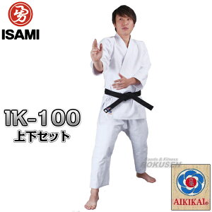 yISAMIECT~zdDC IK-100 ㉺ZbgiIK100j 2F160cm/3F170cm/4F175cm/5F180cm  C C㉺Zbg l[hJʒΉ