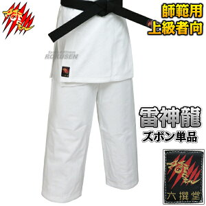 yZzōC _ Y{̂  C ZC l[hJʒΉ