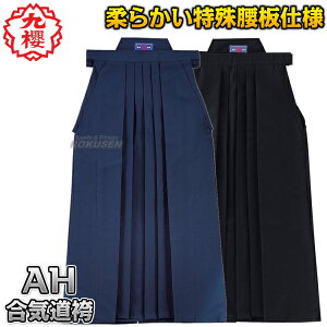 yNEzegC / AH1/AH2 21/22/23/24/25/26/27/28  C C l[hJʒΉ @