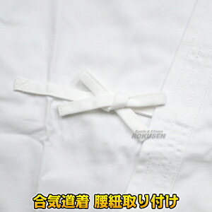 �y���C���z���C�������R���H