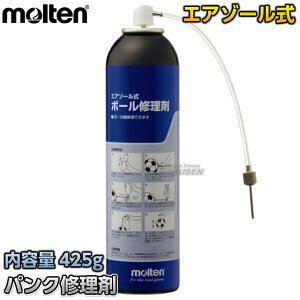 yeEmolten {[CzGA][pNC RL420