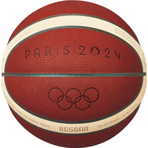 yeEmolten oXPbg{[zoXPbg{[6 Paris 2024  B6G5000-S4F p2024