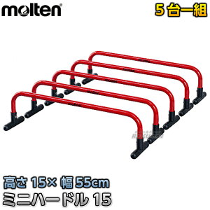 yeEmolten g[jOz~jn[h15 MHDL15