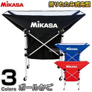 y~JTEMIKASA {[z܂肽ݎ{[JS M` AC-CF210/AC-BB210/AC-CC210-BK ubN/u[/bh ʒΉ l[vgʒΉyzysmtb-kzykyz
