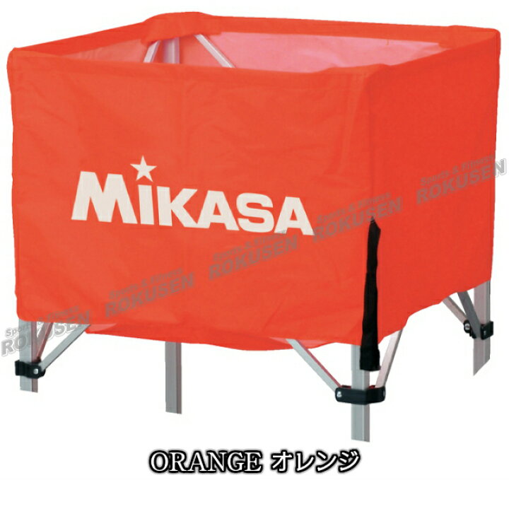 楽天市場】【ミカサ・MIKASA ボールかご】折りたたみ式ボールカゴ 背高 