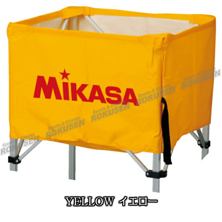 楽天市場】【ミカサ・MIKASA ボールかご】折りたたみ式ボールカゴ 背高 