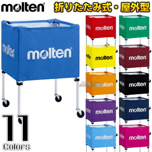 yeEmolten {[z܂肽ݎ{[JS Op BK0022 u[/bh/CG[/IW/p[v/TbNX/O[/GW/ubN/lCr[/sN ʒΉ l[