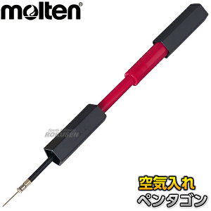 �킯����i�y�����e���Emolten ��C����z�y���^�S�� HPGBK