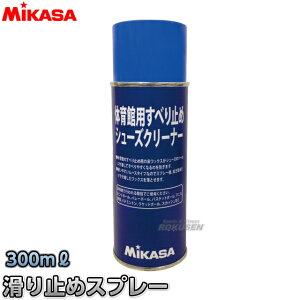 バスケットボール シューズ 滑り止めの人気商品 通販 価格比較 価格 Com
