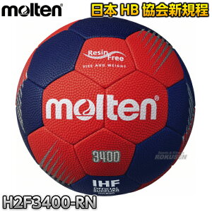 yeEmolten nh{[znh{[2 F3400 H2F3400-RN