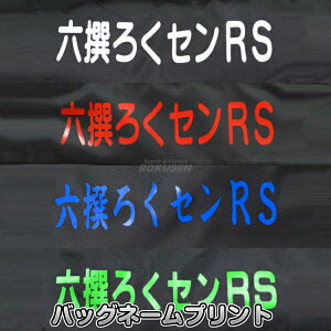 y~JTEMIKASAzobOEՃP[Xl[vg