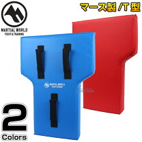 楽天市場】タックルミットの通販