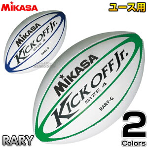 �y�~�J�T�EMIKASA ���O�r�[�z���O�r�[�{�[�� KICK OFF Jr. RARY �L�b�N�I�t�W���j�A