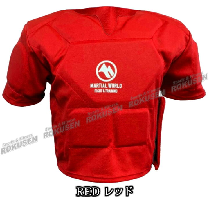 ラグビー用ミット タックルダミー Martial Rutd World タックルマシン ラグビー 新発売の Rutd