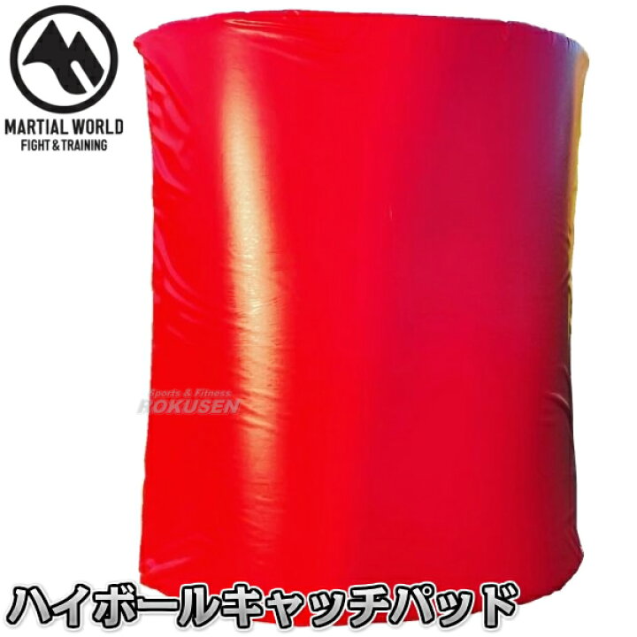 楽天市場】【マーシャルワールド】ラグビー用ミット ハイボール 