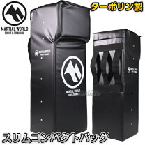楽天市場】タックルミットの通販