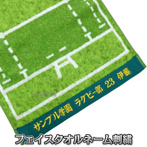 AtFCX^I l[hJ 15܂ LOip