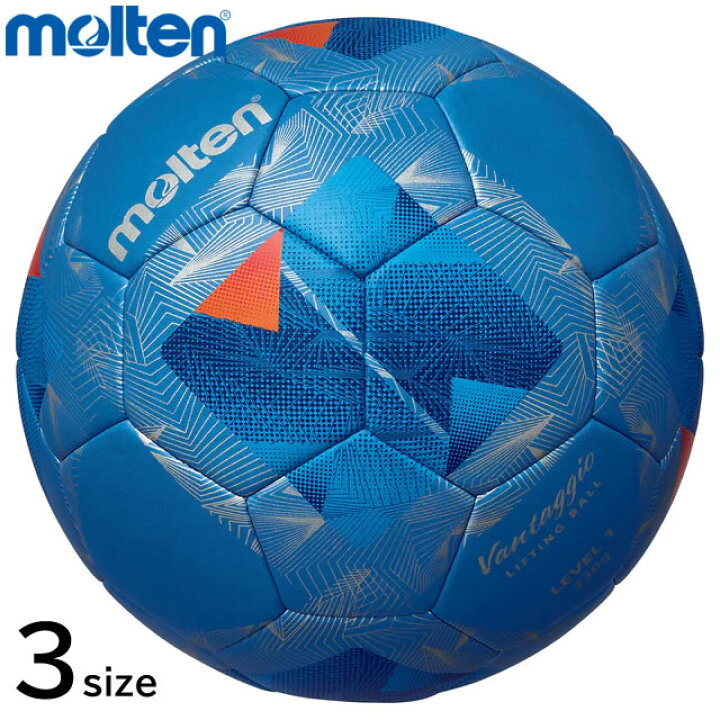 楽天市場】【モルテン・molten サッカー】リフティング練習用ボール  