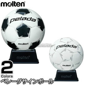 楽天市場 サッカーボール 寄せ書きの通販