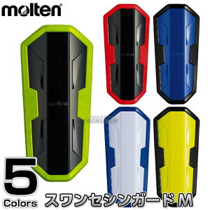 yeEmolten TbJ[zXZVK[h MTCY Egi2gj GG0023 ˂  K[X