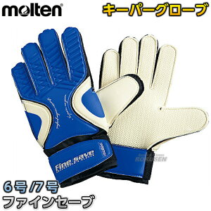 yeEmolten TbJ[zL[p[O[u t@CZ[u 7E6 KG-70EKG-60 L[O