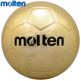 【モルテン・molten サッカー】記念品用マスコットサッカーボール5号球 記念ボール MTF5SLGL サインボール 寄せ書き 卒業記念品