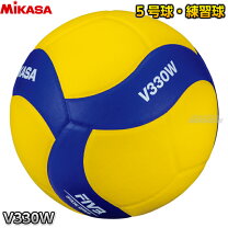 楽天市場】ミカサバレーボール5号球6個セットの通販