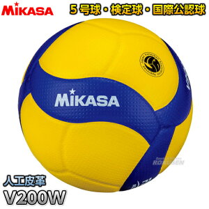 y~JTEMIKASA o[{[zo[{[ 5 苅 یF V200W p 