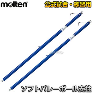 yeEmolten o[{[z\tgo[x 2{Zbg BMPONyzysmtb-kzykyz