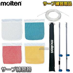 yeEmolten o[{[zT[uK VSUyzysmtb-kzykyz