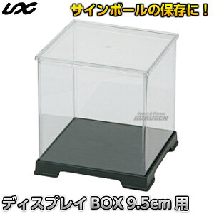 y싅EeB[{[zTC{[pfBXvCBOX 9.5cmp BB77-38 ܂肽ݎ Hero-BOXEB-1 q[[{bNXEr[ LO{[ۑpP[X ƋLOi 񂹏