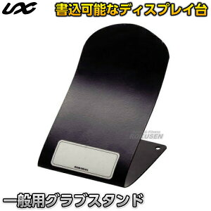 y싅E\tg{[EeB[{[zHero-BOXOuX^h ʗp BB77-80 q[[{bNX Ou fBXvC ƋLOi 񂹏