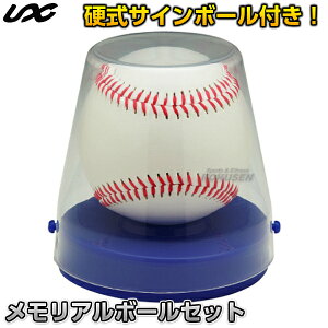 y싅EeB[{[zA{[Zbg BB77-99 LO{[ۑpP[X ƋLOi 񂹏