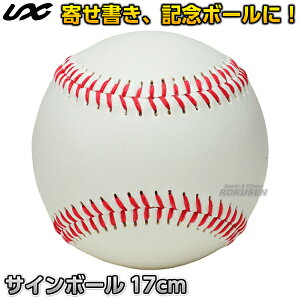 y싅E\tg{[EeB[{[zTC{[ 17cm BB78-20 ƋLOi 񂹏