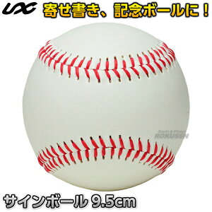 y싅E\tg{[EeB[{[zTC{[ 9.5cm BB78-22 ƋLOi 񂹏