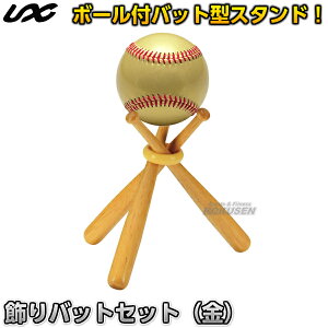 y싅E\tg{[EeB[{[zobgTC{[ZbgiS[hj BX75-51 {[X^h ~jobg Or ƋLOi 񂹏