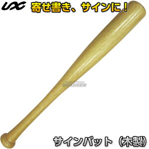 y싅E\tg{[EeB[{[zTCobg BX75-52 ؐobg ƋLOi 񂹏