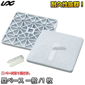 y싅E\tg{[EeB[{[zۃx[Xi/1j BX77-26 o[x[Xyzysmtb-kzykyz