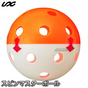 y싅E\tg{[EeB[{[zSpin Master Ball 70mm 6 BX74-92 Xs}X^[{[ obeBOK ŌK obNXsŖ@ {[