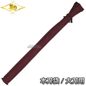 yzؓ 品p No.1400 2-1400 ، ؑ  C ؓP[X MATSUKAN