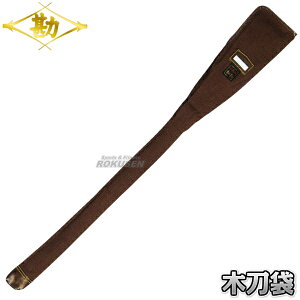 yzؓ No.1450 2-1450 ، ؑ  C ؓP[X l[hJʒΉ MATSUKAN