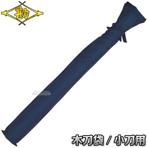 yzؓ p No.1410 2-1410 ، ؑ  C ؓP[X MATSUKAN