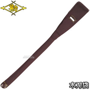 yzؓ No.1450 2-1450 ، ؑ  C ؓP[X l[hJʒΉ MATSUKAN